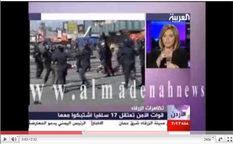 أحداث الجمعة ( تقارير و صور وفيديو من الزرقاء والكرك وعمان ) أحداث الجمعة ( تقارير و صور وفيديو من الزرقاء والكرك وعمان )