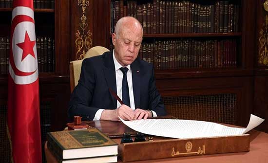 الرئيس التونسي : المجلس الأعلى للقضاء انتهى ولا بد من وضع مرسوم لحله الرئيس التونسي : المجلس الأعلى للقضاء انتهى ولا بد من وضع مرسوم لحله