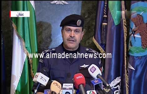 المجالي : لدينا 4 رجال شرطة طعنوا بأدوات حادة من قبل السلفيين ( التسجيل الكامل لمؤتمر المجالي الصحفي ) 