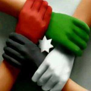 بـــيـــان صــادر عــن.. تـــجـمـع شــــبــــاب الأردن .. بـــيـــان صــادر عــن.. تـــجـمـع شــــبــــاب الأردن ..