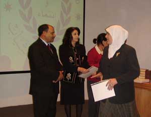 تكريم المشرفين المتطوعين لجائزة الحسن للشباب فوج 2010 تكريم المشرفين المتطوعين لجائزة الحسن للشباب فوج 2010