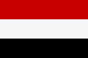 تراجع حتياطي اليمن من النقد الأجنبي ب800 مليون دولار تراجع حتياطي اليمن من النقد الأجنبي ب800 مليون دولار
