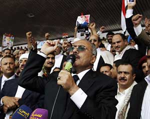 تفاصيل عن خطة تنحي الرئيس اليمني 