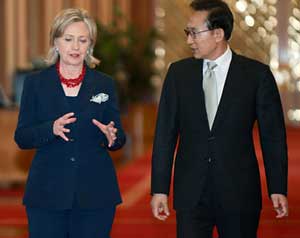 كلينتون تزور كوريا الجنوبية 