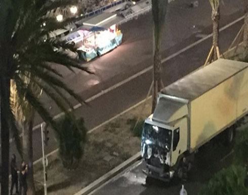 ‏ فرنسا.. رجل يهاجم بسيارته عدداً من العسكريين