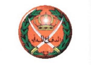 أبرز حوادث الأحد 