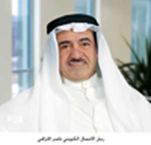 وفاة رجل الاعمال الكويتي ناصر الخرافي