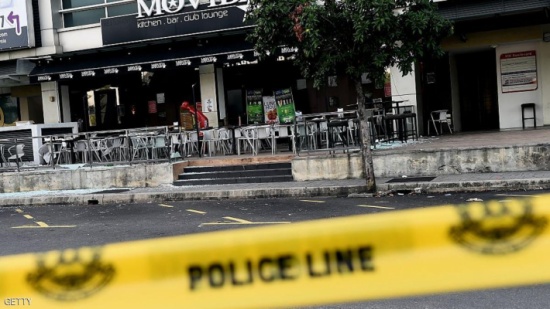 ماليزيا.. إصابات في هجوم على حانة