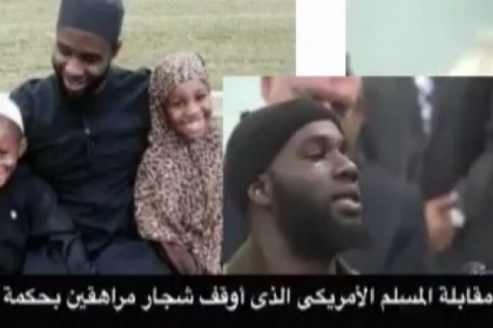 الأمريكي المسلم الذي أوقف شجار بين مراهقين بعبارة “أنتم تتشاجرون وهم يسخرون”.. أصبح مشهوراً الآن!