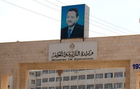 ساسة واكاديميون: العامة تفتي وتحلل دون العودة الى العلماء المختصين