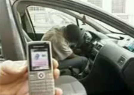 اختراع لمنع سرقة السيارة