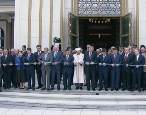 بالفيديو: أردوغان يفتتح مسجداً داخل قصره في أنقرة بالفيديو: أردوغان يفتتح مسجداً داخل قصره في أنقرة