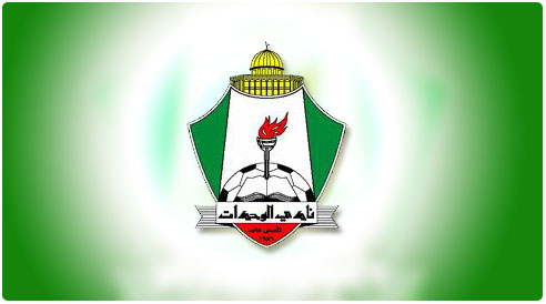 الوحدات يحقق فوزاً عريضاً على الحسين الوحدات يحقق فوزاً عريضاً على الحسين