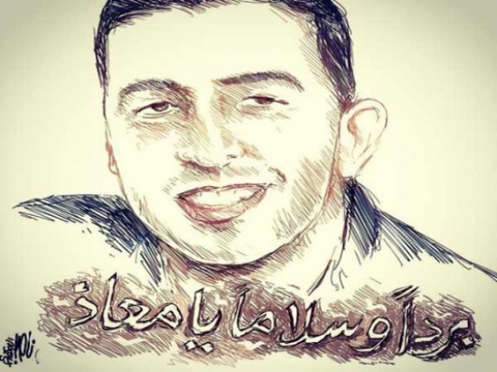 شقيق الكساسبة يروي اللحظات الاولى لتلقيهم خبر سقوط طيارة معاذ شقيق الكساسبة يروي اللحظات الاولى لتلقيهم خبر سقوط طيارة معاذ