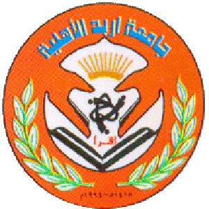 قراءة في كتاب الملك عبدالله الثاني فرصتنا الأخيرة قراءة في كتاب الملك عبدالله الثاني فرصتنا الأخيرة