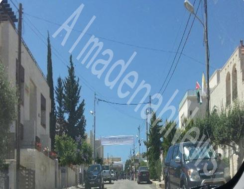 بالصور : تواجد امني كثيف في محيط سفارة الفاتيكان بالعاصمة عمان