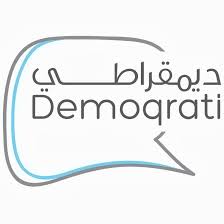 ورش عمل للراغبين الاستفادة من منح برنامج التمكين الديمقراطي ورش عمل للراغبين الاستفادة من منح برنامج التمكين الديمقراطي