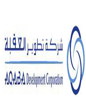 تطوير العقبة تطرح عطاء لإنشاء مرسى وحوض للقوارب تطوير العقبة تطرح عطاء لإنشاء مرسى وحوض للقوارب