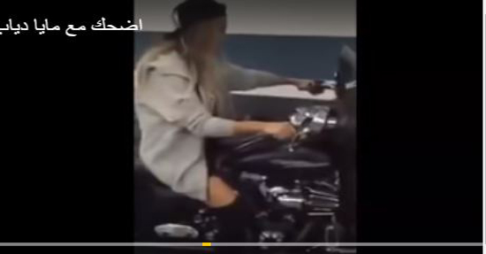 شاهد: مواقع التواصل تسخر من سقوط محرج للمطربة مايا دياب !