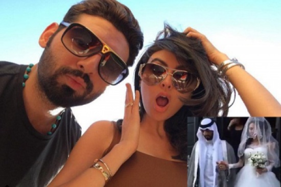 فيديو وصور: زفاف فيصل الفيصل على مريم حسين بلندن فيديو وصور: زفاف فيصل الفيصل على مريم حسين بلندن