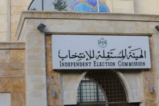 كريشان: ازالة 50 يافطة مخالفة في اولى الزرقاء كريشان: ازالة 50 يافطة مخالفة في اولى الزرقاء