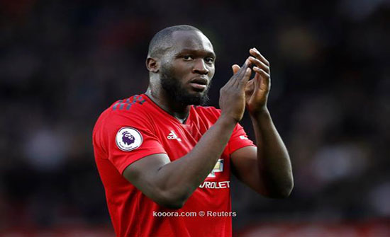 مانشستر يونايتد يرحب برحيل لوكاكو إلى يوفنتوس بشرط مانشستر يونايتد يرحب برحيل لوكاكو إلى يوفنتوس بشرط