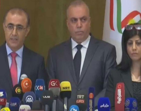 أوامر باعتقال رئيس وأعضاء مفوضية الاستفتاء بكردستان أوامر باعتقال رئيس وأعضاء مفوضية الاستفتاء بكردستان