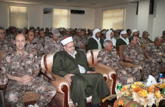 فرقة الملك عبدالله الثاني المدرعة الثالثة تحتفل بذكرى الإسراء والمعراج فرقة الملك عبدالله الثاني المدرعة الثالثة تحتفل بذكرى الإسراء والمعراج