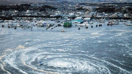 زلزال قوته 7 درجات يضرب جنوب المحيط الهادى و تحذير من تسونامى