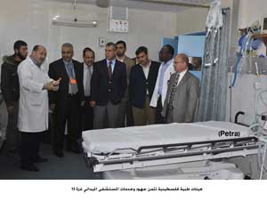 هيئات طبية فلسطينية تثمن جهود وخدمات المستشفى الميداني غزة 13 