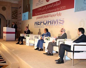 المصارف العربية تتأثر بالاضطرابات المصارف العربية تتأثر بالاضطرابات