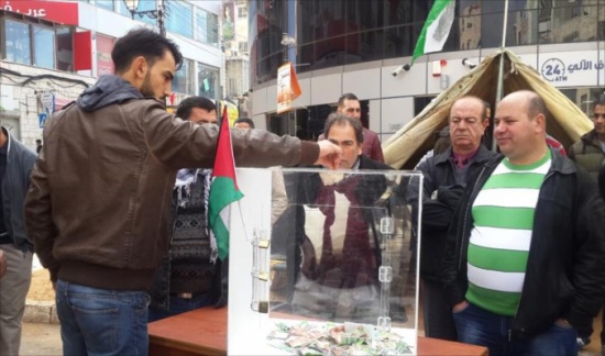 إعمار منزل مفجّر انتفاضة القدس بعد هدمه بأسبوع إعمار منزل مفجّر انتفاضة القدس بعد هدمه بأسبوع