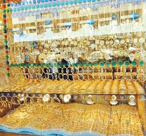 75ر29 دينار سعر غرام الذهب محليا 75ر29 دينار سعر غرام الذهب محليا