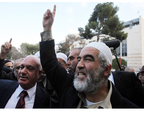 منظمة حقوقية إسرائيلية: حظر الحركة الإسلامية "غير قانوني ومتطرف"