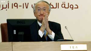 وكالة الطاقة الدولية: على اوبك زيادة انتاجها من النفط