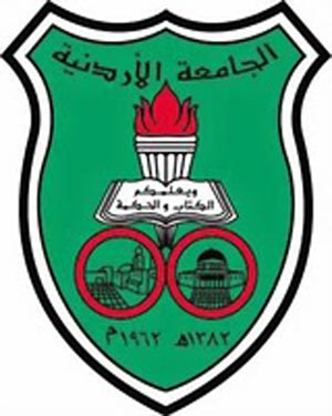 الاعلان عن خطة استراتيجية للإيفاد في كلية علوم تأهيل "الأردنية"  