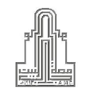 ندوة عن سفراء من اجل الحوار بجامعة آل البيت ندوة عن سفراء من اجل الحوار بجامعة آل البيت
