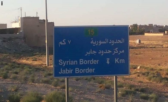 وفد أردني يزور سوريا السبت وفد أردني يزور سوريا السبت