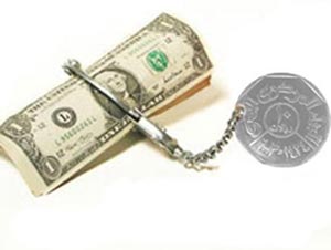 الاحتجاجات الشعبية تكبد الاقتصاد اليمني خسائر بـ1.5 مليار دولار الاحتجاجات الشعبية تكبد الاقتصاد اليمني خسائر بـ1.5 مليار دولار