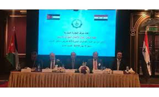 اتفاق اردني سوري لتأسيس علاقات اقتصادية جديدة اتفاق اردني سوري لتأسيس علاقات اقتصادية جديدة