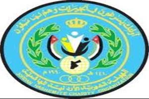 الهيئة الخيرية الاردنية : وصول المساعدات السعودية للاجئين السوريين