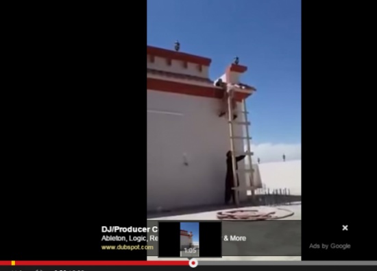 باكستاني مضحك