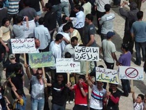 سوريون يحتشدون لتظاهرات "الجمعة العظيمة".. ومخاوف من مواجهات دامية