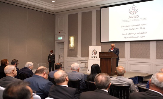 برعاية الأمير الحسن بن طلال.. إطلاق الشبكة الدولية لخبراء القضية الفلسطينية