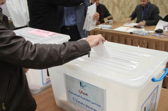 ارتفاع عدد المقترعين في انتخابات شعب "المهندسين" الى 3328 ارتفاع عدد المقترعين في انتخابات شعب "المهندسين" الى 3328