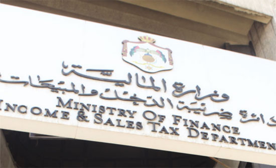 وثيقة : المفوضون الضريبون يعترضون على طريقة تطبيق الاعفاء وثيقة : المفوضون الضريبون يعترضون على طريقة تطبيق الاعفاء