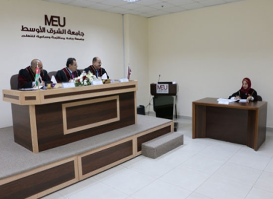ماجستير في " الشرق الأوسط " حول تقويم مقررات تخصص تكنولوجيا التعليم لمرحلة البكالوريوس ماجستير في " الشرق الأوسط " حول تقويم مقررات تخصص تكنولوجيا التعليم لمرحلة البكالوريوس