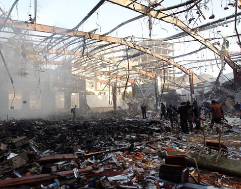 وزارة الدفاع اليمنية تجري تحقيقات حول حادثة "العزاء" بصنعاء وتعد بنشر النتائج وزارة الدفاع اليمنية تجري تحقيقات حول حادثة "العزاء" بصنعاء وتعد بنشر النتائج