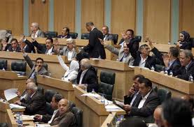 النواب يدينون فيديو هدم " قبة الصخرة "