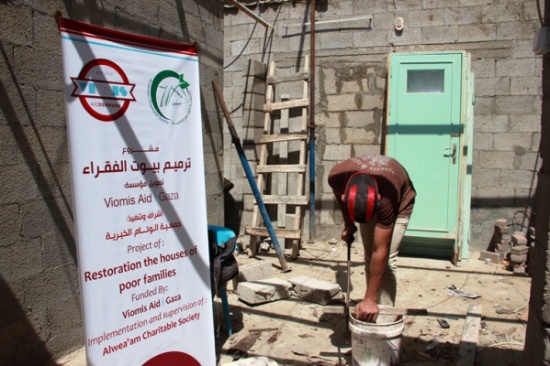 بدعم من مؤسسة Viomis Aid Gaza: الوئام تبدأ مشروع ترميم بيوت الفقراء